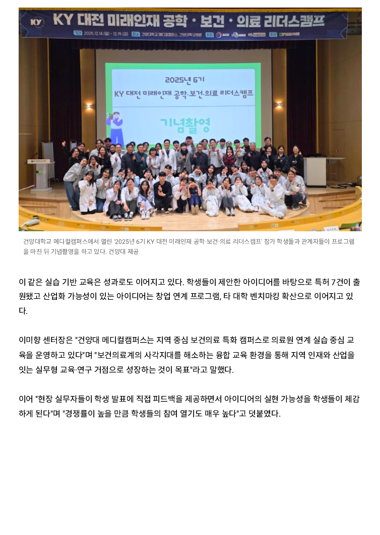 썸네일 사진