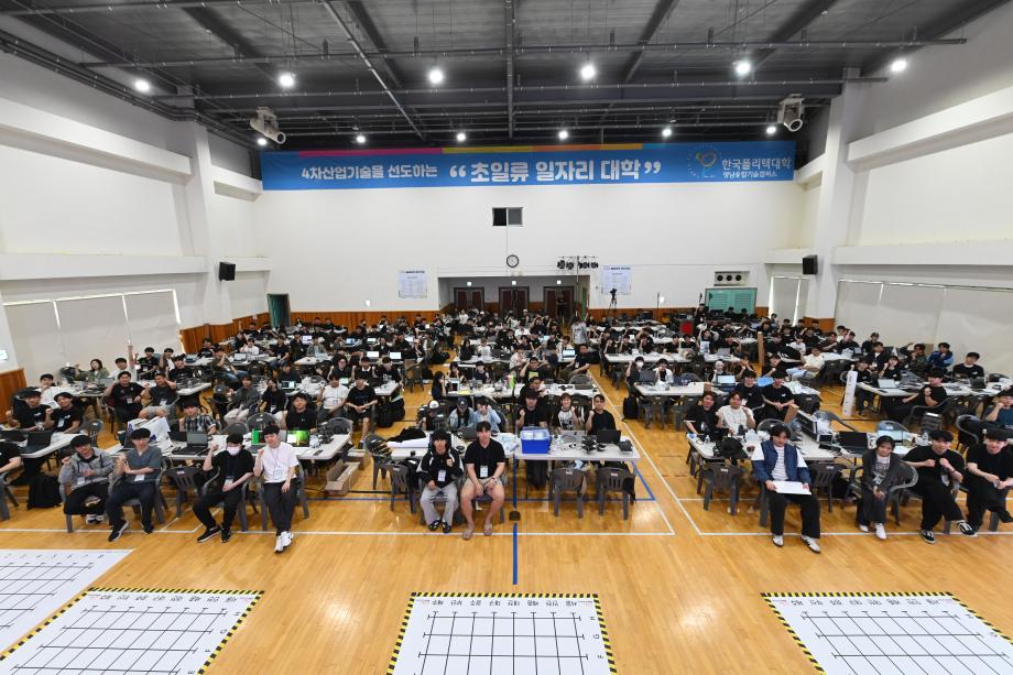 썸네일 사진