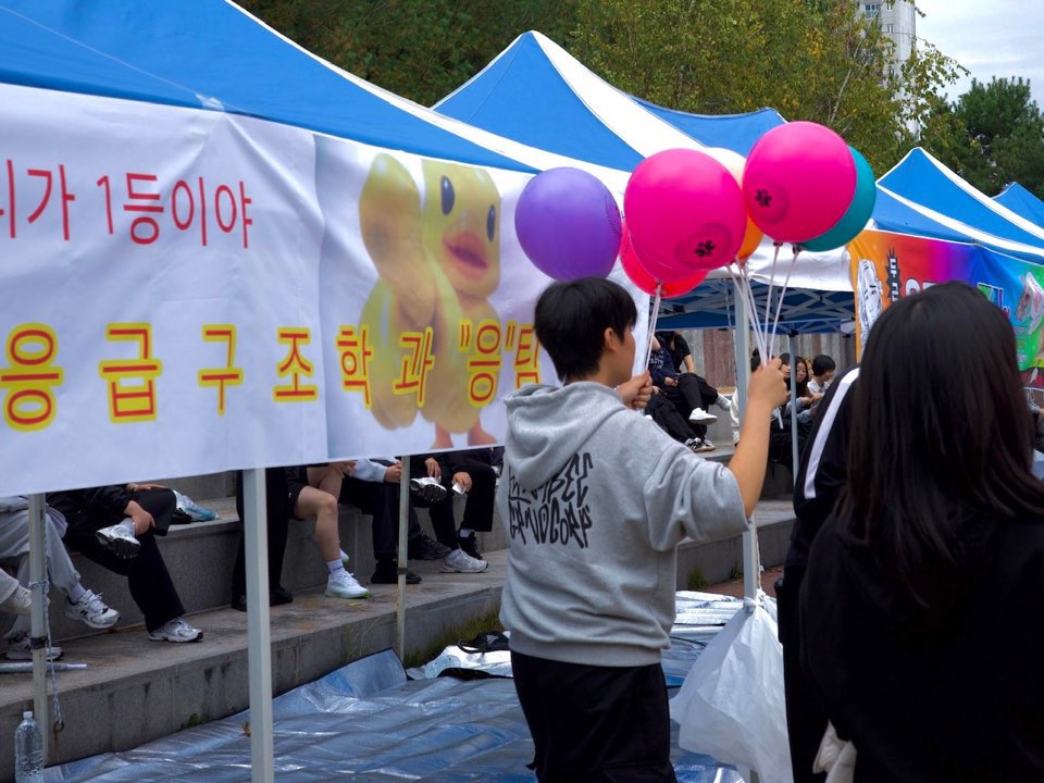 썸네일 사진